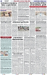 Page 4 copy