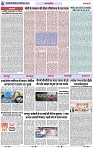 Page 6 copy