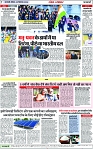 Page 7 copy
