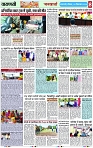 Page 8 copy