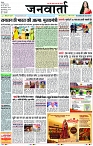 Page 1 copy