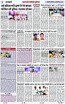 Page 3 copy