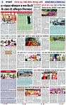 Page 5 copy