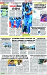Page 7 copy