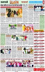 Page 8 copy