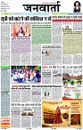 Page 1 copy