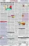 Page 3 copy