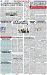 Page 4 copy