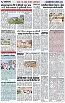 Page 5 copy