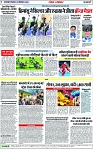 Page 7 copy