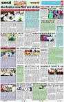 Page 8 copy