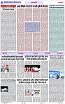 Page 6 copy