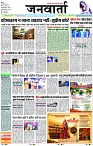 Page 1 copy