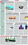 Page 2 copy