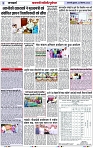 Page 3 copy