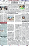 Page 4 copy