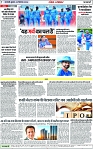 Page 7 copy