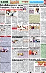 Page 8 copy