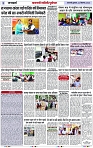 Page 3 copy