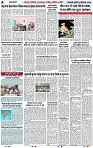 Page 4 copy