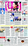 Page 7 copy