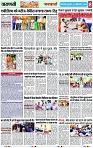 Page 8 copy