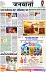 Page 1 copy