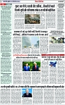 Page 2 copy