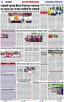 Page 3 copy