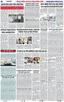 Page 4 copy