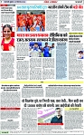 Page 7 copy