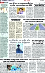 Page 2 copy