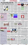Page 3 copy
