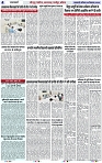 Page 4 copy