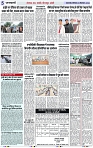 Page 5 copy