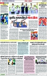 Page 7 copy
