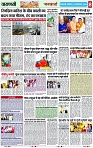 Page 8 copy