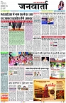 Page 1 copy