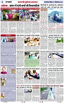 Page 2 copy