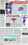 Page 7 copy