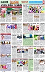Page 8 copy