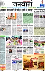 Page 1 copy