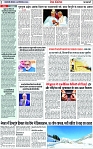 Page 2 copy