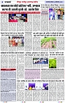 Page 4 copy