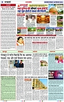 Page 6 copy