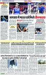 Page 7 copy