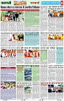 Page 8 copy