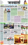 Page 1 copy