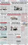 Page 5 copy