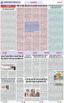 Page 6 copy
